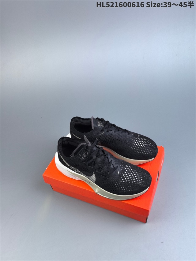 men Air Zoom Alphafly NEXT 2 Proto 2026-1-20-001